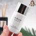 Nhật Bản CPB skin key kim cương nhẹ cảm giác kem trang điểm trước khi sữa dưỡng ẩm dạng tuýp dài màu đen dạng tuýp trắng. phấn che khuyết điểm Sun màn hình / Pre-Make-up