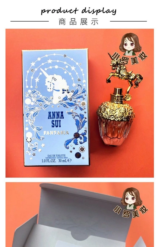 Anna Sui Anna Sui Dreams Tianma Fairytale Fantasia kỳ lân mơ nước hoa Tianma 30ml - Nước hoa nước hoa victoria secret bombshell