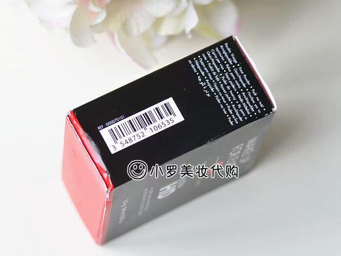 Nhân đôi giá 11 trước để thưởng thức Rosefield MakeupForver HD dạng bột không đánh dấu rõ ràng phấn geo trắng