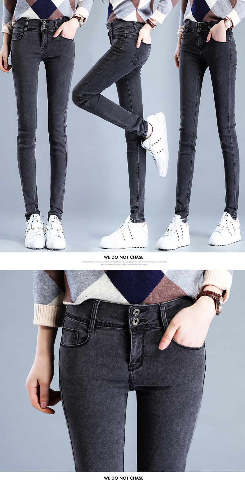 Jean femme PREMIER JOURNAL - Ref 3191579 Image 18