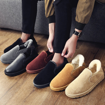 Mens snow boots men mens one pedal warm winter plus velvet thickened winter shoes low cotton shoes lazy bread shoes