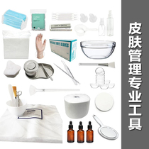 Image Design Beginner Kit