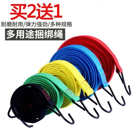 Riding tie-strap strapping band Gang belt tightening with locomotive bundled tensioning rope fixing powerful multifunctional elastic