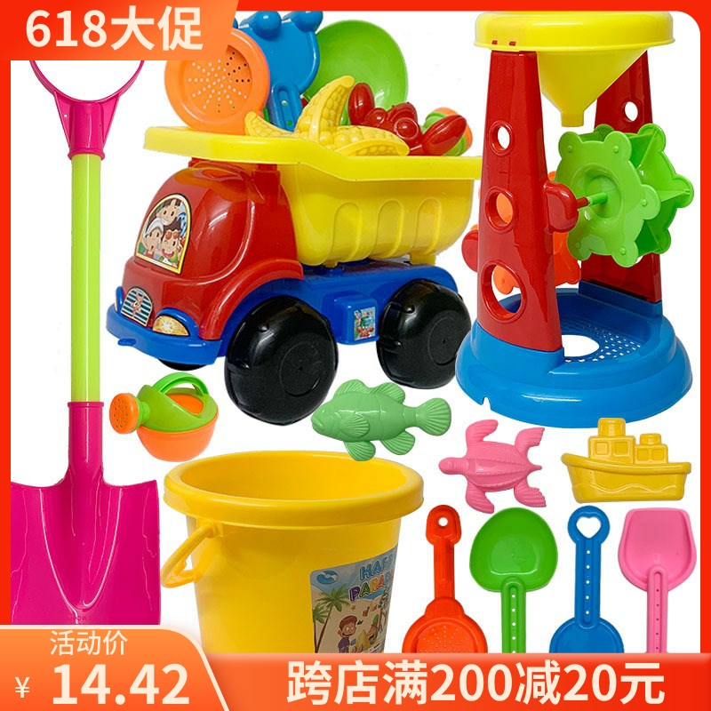 Children's beach toy package male and female child sand drain small barrel sand cart shovel with water to dig a sand and sand tool