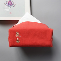 Happy Wenchuang products tissue box fabric cotton towel cover car belt embroidered custom paper towel bag