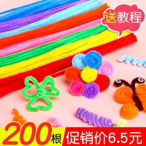 Color diy hair root twist stick glitter plush strip wavy plush strip Kindergarten childrens handmade material bag