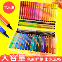 Master watercolor pen 12 18 24 36 48 color washable triangle grip painting brush color brush