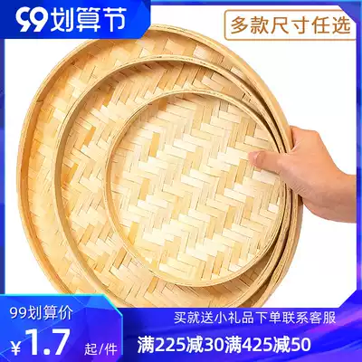 Bamboo plaque painting diy kindergarten environment area corner corridor classroom hanging decoration decoration painting handmade bamboo sieve