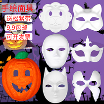 Easter childrens hand-painted pulp Peking Opera face mask White painting handmade DIY material pack blank horse spoon