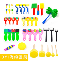 Round sponge seal pigment extension tool Kindergarten painting stick Childrens art painting material Painting brush set
