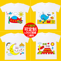 Childrens drawing T-shirt creative materials kindergarten parent-child handmade diy gift hand-painted graffiti cultural shirt