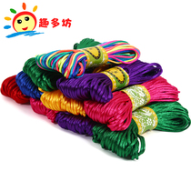 Handmade Chinese knot wire braided pendant red rope bracelet handmade DIY accessories material necklace chain rope hanging line