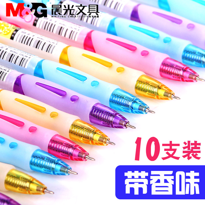 Morning light BP8009 by press type of ball pen Pole 0 38mm fine student special oil pen refill cute girl heart ins wind small fresh and creative South Korean personality ultra cute fruit scented type