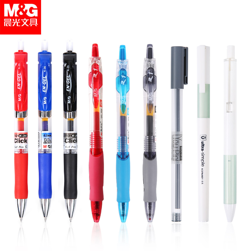 Morning Light Neutrality Pen Refill Black 0 5 Signature Pen Office Students With Stationery K35 The Pen In Motion Water-based Pen