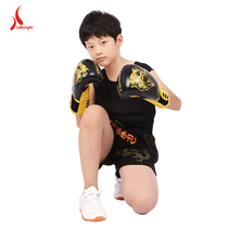 Children Adult male and female scattered and trained to beat Costume Boxing Suit Baton Training Uniform Speed Dry Running Fitness Suit