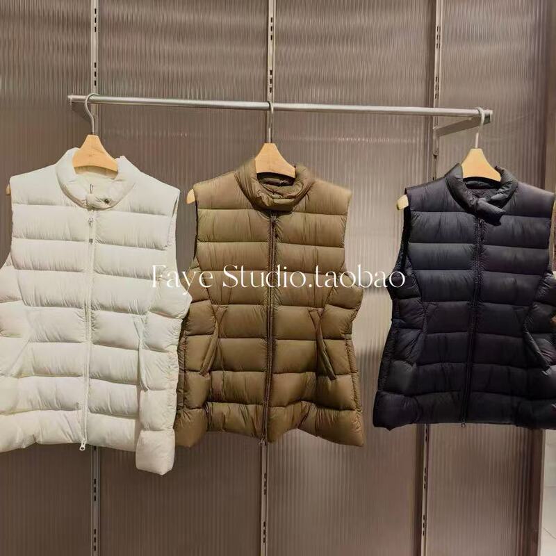 Now Jnby Jiangnan Cloth Shop 2026 Autumn Collection Authentic Duck down Slim Waist down Vest 5Q9C11770 1395 Now Jnby Jiangnan Cloth Shop 2026 Autumn Collection Authentic Duck down Slim Waist down Vest 5Q9C11770 1395