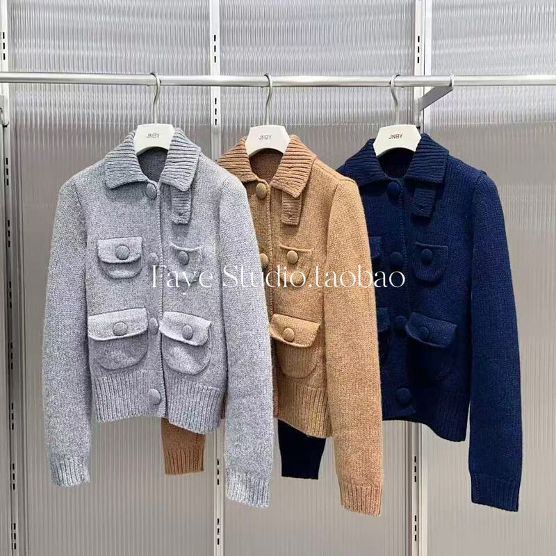 Jnby Jiangnan Buyi 2026 Winter Collection Authentic Wool Pocket Sweater Jacket 5Q0314350 2295