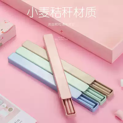 Chopsticks box portable take-out travel tableware student Japanese style 304 stainless steel lunch chopsticks storage box 1 Double Pack