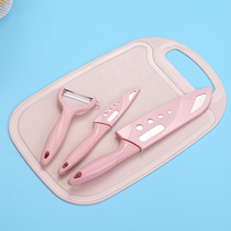 Fruit chopping board set fruit knife plastic household cutting board dormitory chopping board fruit cutting board sticky board small cutting board