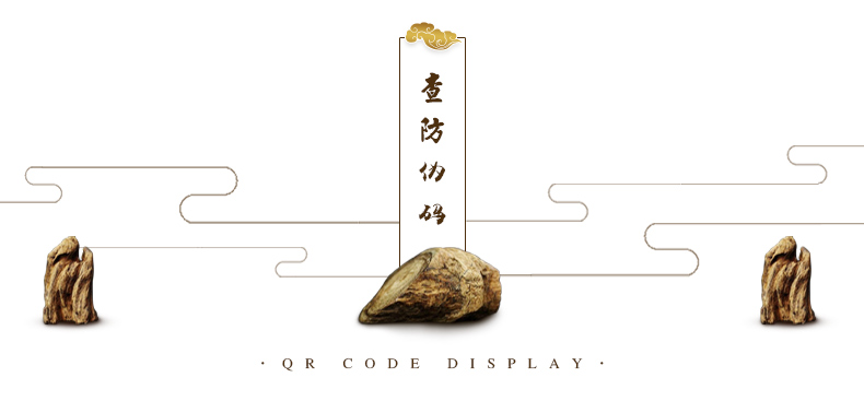 Toyama Xiangtang hương liệu trầm hương trầm hương gỗ đàn hương hương nhà phòng ngủ trong nhà nhang cho phật - Sản phẩm hương liệu dây trầm hương