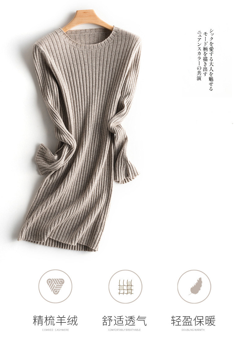 Cardigan      en Laine - Ref 3231058 Image 9