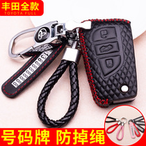 Suitable for New Toyota Key case Corolla RAV4 Highlander Ray Lexus Camry Crown Leather Buckle Bag