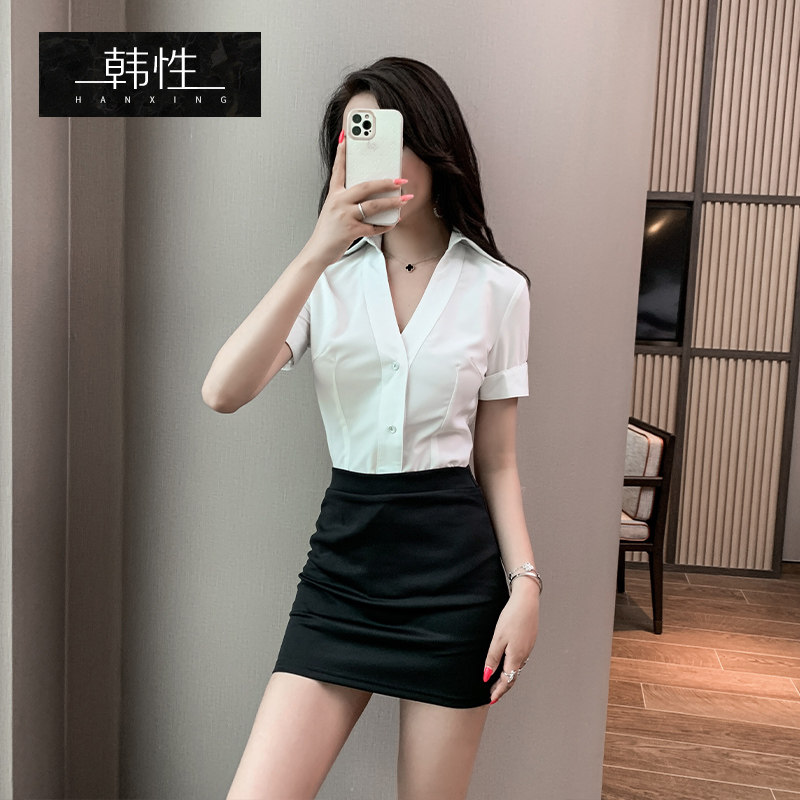 Foot Bath Technician Work Foot Therapist Working Clothes Temperament Front Desk Spa Sauna Massage for the Foot Technician Jersey Summer