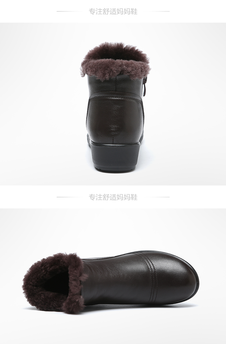 Bottes hiver pour femme en Polyurethane - Ref 3246194 Image 30