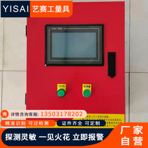 Spark detector dust removal pipe sander dust wood factory fire extinguishing fire detection probe spray alarm device