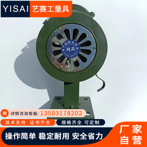 LK-100A hand-operated fire alarm aluminum alloy portable alarm flood prevention and disaster prevention factory school etc.