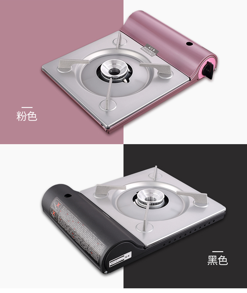 Lehe ngoài trời di động cassette lò gas bếp thẻ nhà bếp từ bếp gas bếp nướng dã ngoại cung cấp bếp hoang - Bếp lò / bộ đồ ăn / đồ nướng dã ngoại giá bếp cồn