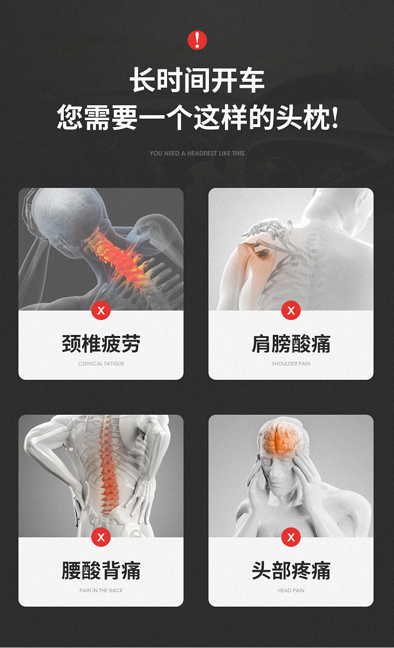 砖叔 仿迈巴赫汽车头枕 麂皮绒+杜邦SORONA枕芯 图2