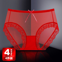 Mid-waist underwear Ladies lace low waist hot hot sexy no trace transparent summer red wedding breifs this year