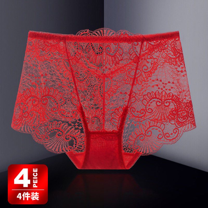 This Life Year Red Briefs Lady Lace Fire Hot Seductless Transparent Hollowed-out Wedding Pure Cotton Crotch Triangle Mid Waist