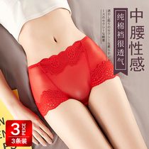 Sexy Panties Lady Lace Big Red Originally Mid-waisted Pure Cotton Castle Summer Thin High-Waist Triangle