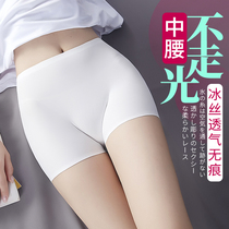 Ice silk seamless underwear womens cotton crotch middle waist boxer womens safety pants boxer pants anti-light summer lace