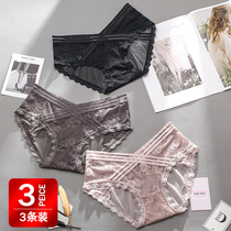 Sexy underwear Ladies lace transparent middle waist girl cotton crotch temptation no trace low waist hot breifs Ice Silk