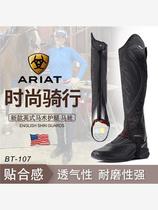 Imported American Ariat equestrian leggings knitted knight leggings mens and womens riding leggings