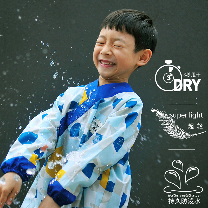 UzMz Jiang Nancai Children's Handwear Quick Dry Boy Girl eating hood Hood Hood waterproof Sport Anti-wear