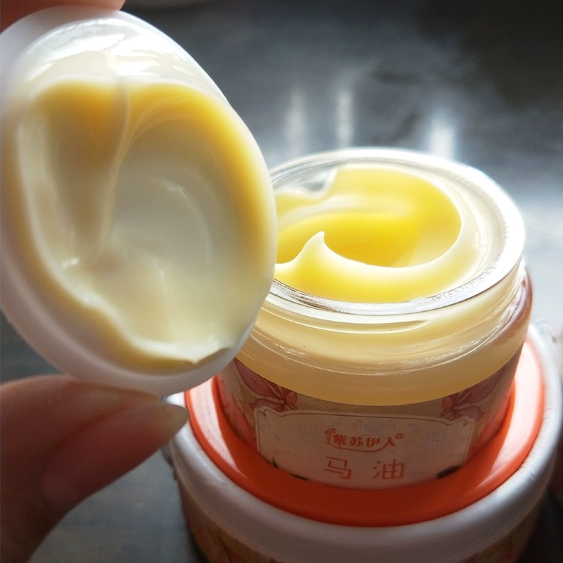 Tân Cương Yili Horse Oil Cream 70g Non-Japan Hàn Quốc Kem ngựa chính hãng Kem dưỡng ẩm giữ ẩm Miracle Cream Wei Nhà máy quản lý - Kem dưỡng da mặt nạ dưỡng ẩm