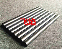 A3 round bar 45 round steel spring steel cold pull light round 40CR round shaft 20CRmnti round rod 42CrMo material