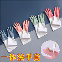 Womens durable waterproof laundry rubber leather housework thickening for long winter milk