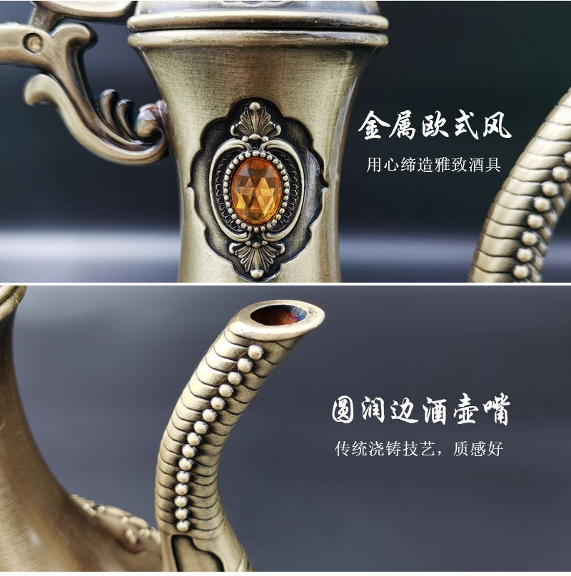 Ликер Cup 仿古白酒杯带把酒具套装家用古代青铜锡器铜酒壶摆件宫廷戏剧道具