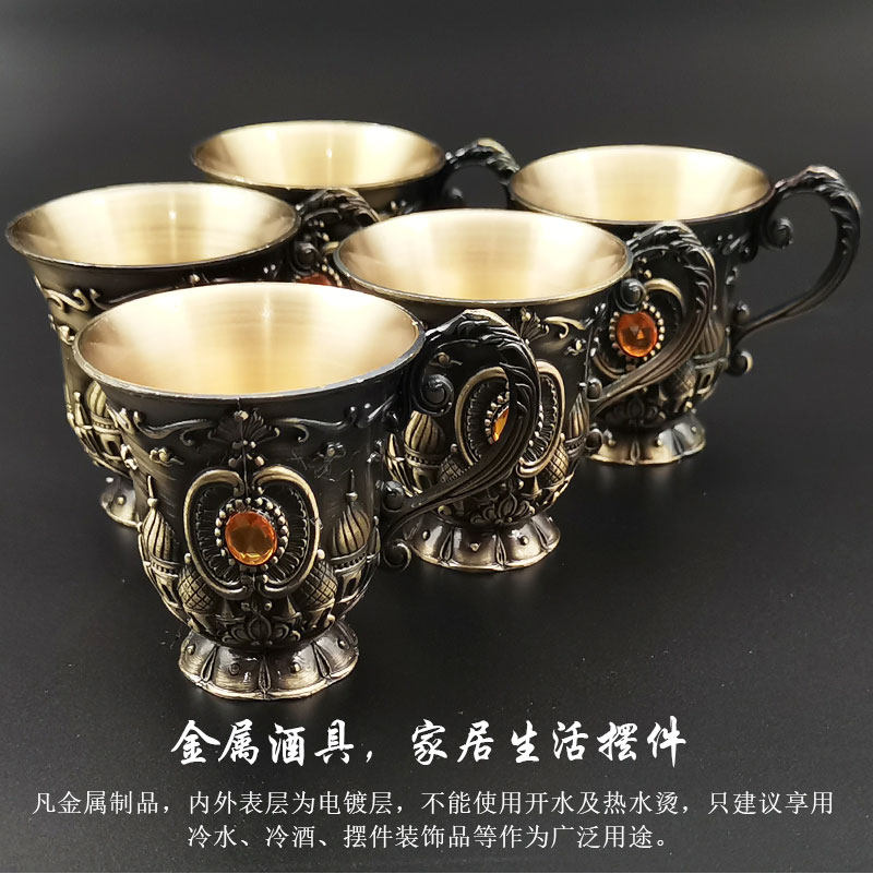 Ликер Cup 仿古白酒杯带把酒具套装家用古代青铜锡器铜酒壶摆件宫廷戏剧道具