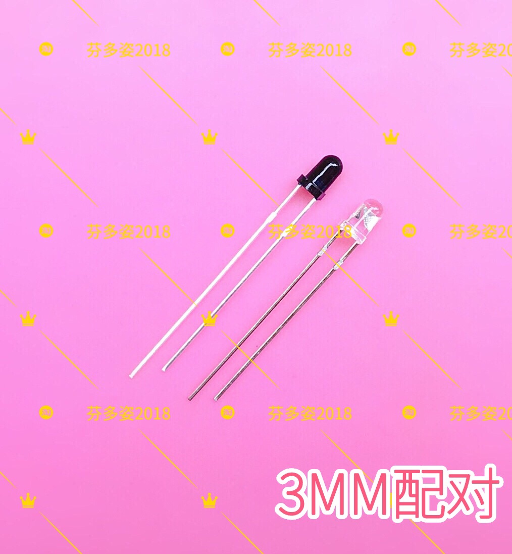 Jitong Pinball Machine Light Eye Cannon Hitting Zombie Game Machine Black and White Sensor Lamp Bead Game Machine Shooting Ball Machine Big Windmill