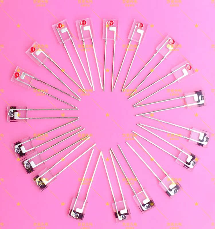 Applicable brother EPSON Lenovo HP printer sensor sensor photoelectric 5mm