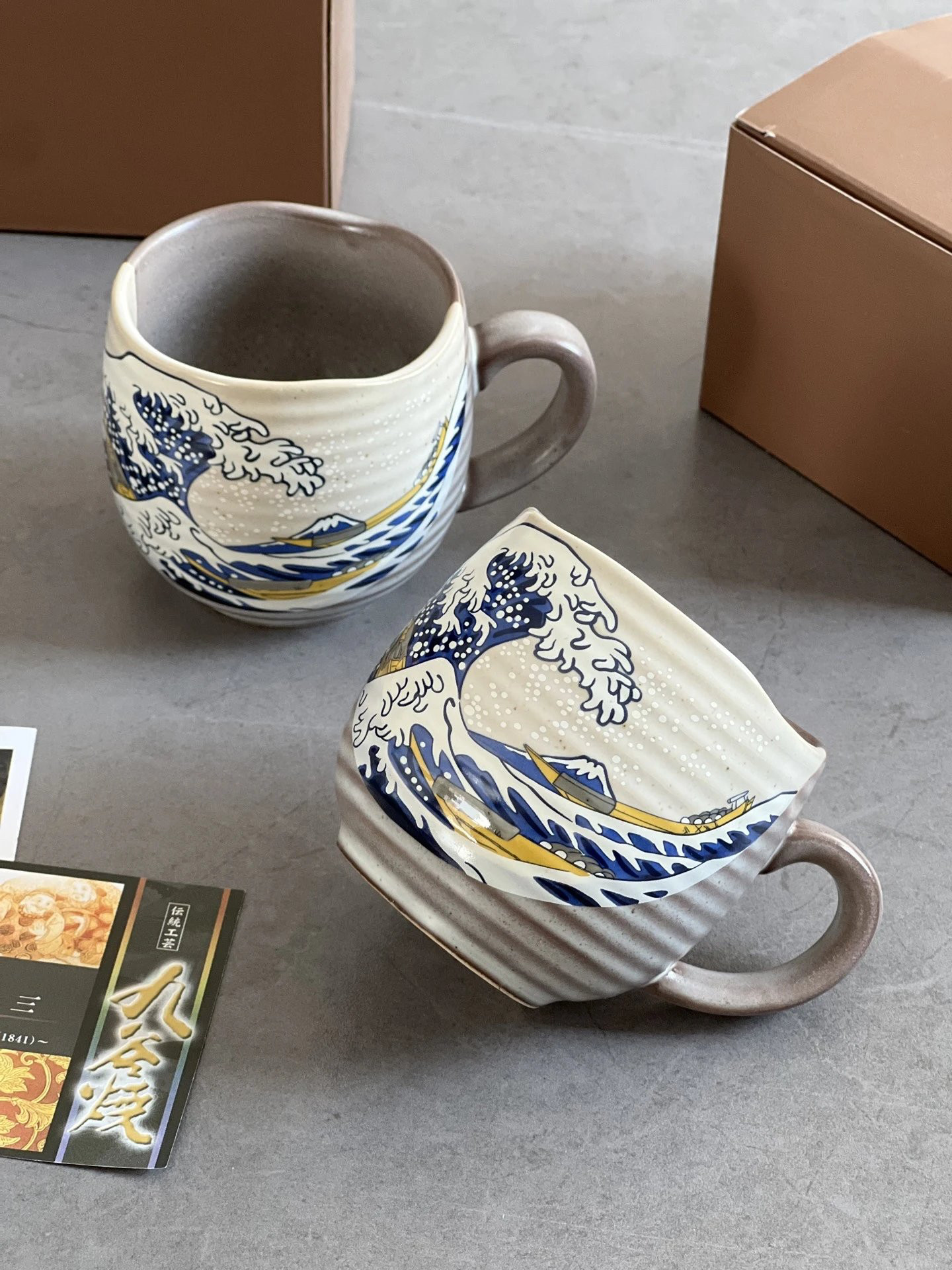 现货日本九谷烧浮世绘北斋画作神奈川冲浪里汤吞茶马克杯陶瓷水杯评价