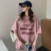 Товары от 慕诗缇旗舰店