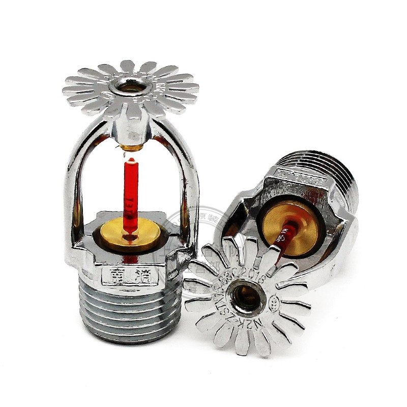 South passprinkler spray head tuna quick reaction K-ZSTX15 -68 - degree sagging type Lower fire spray head-Taobao