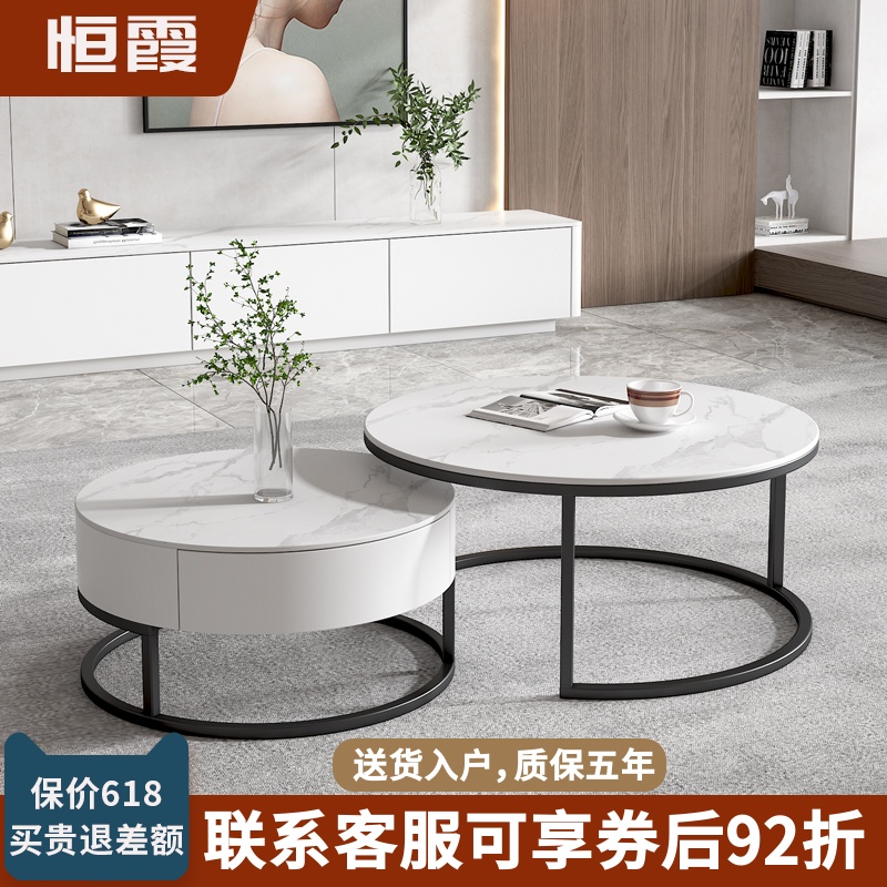 Modern minimalist tea table round combination light extravagant small family style home living room Nordic wind retractable Fancy Tea Table table